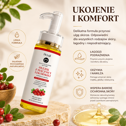 Bearberry Body Oil z Arbutyną 100ml – Rozjaśniający Olejek Nawilżający i Ujędrniający
