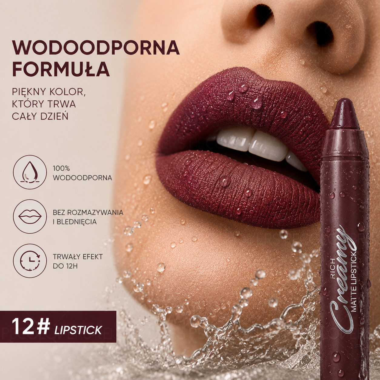 Trwała konturówka do ust waterproof – pełniejsze usta i matowy efekt