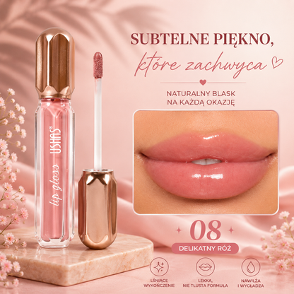 Błyszczyk do Ust Mirror Pearl – Efekt Lustrzanego Połysku i Perłowego Blasku