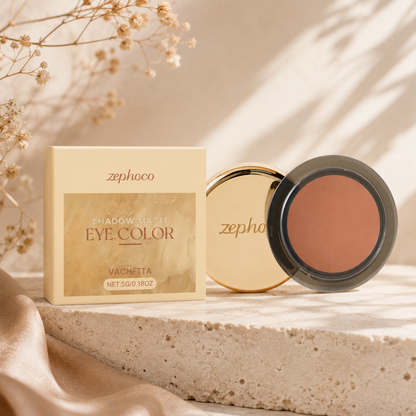 Brązowy Matowy Cień do Powiek Smoky Eye – Trwały Waterproof Eelhope 5g