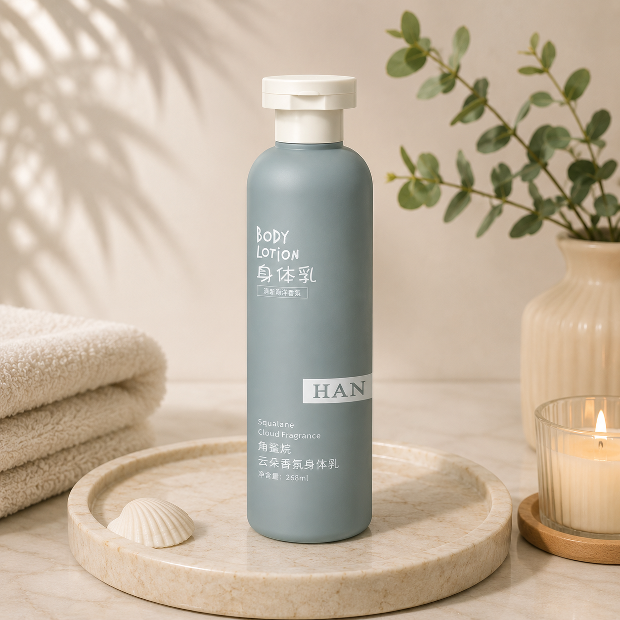 Balsam do ciała ze skwalanem REAROYA – nawilżający i perfumowany